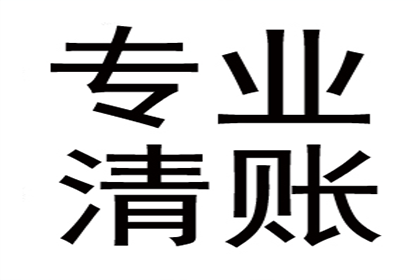 延期付款纠纷维权攻略：实战案例分析